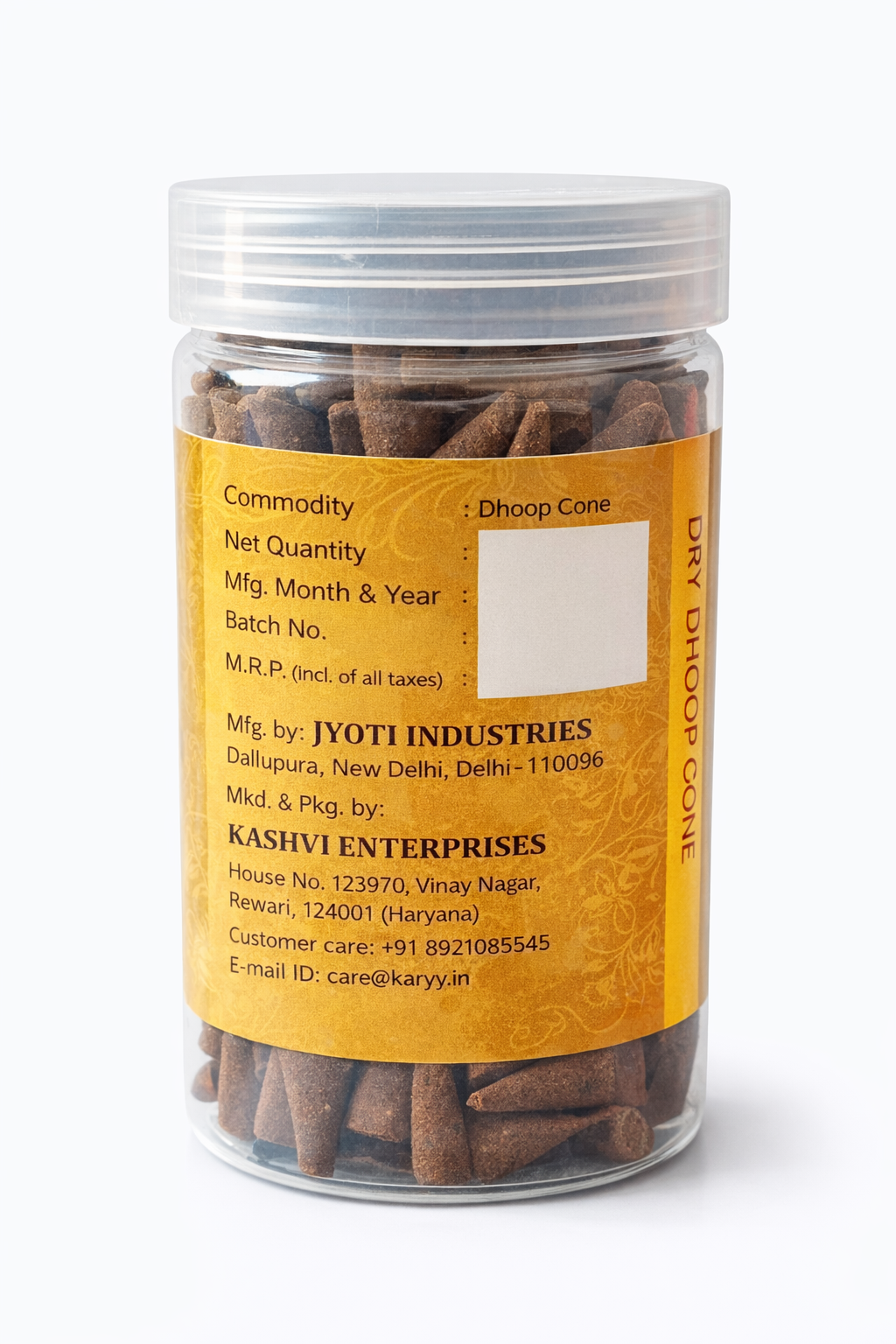 Sugham Guggul/ Guggal Dry Dhoop Cone 200gm Jar | Pure & Premium Quality - Image 3